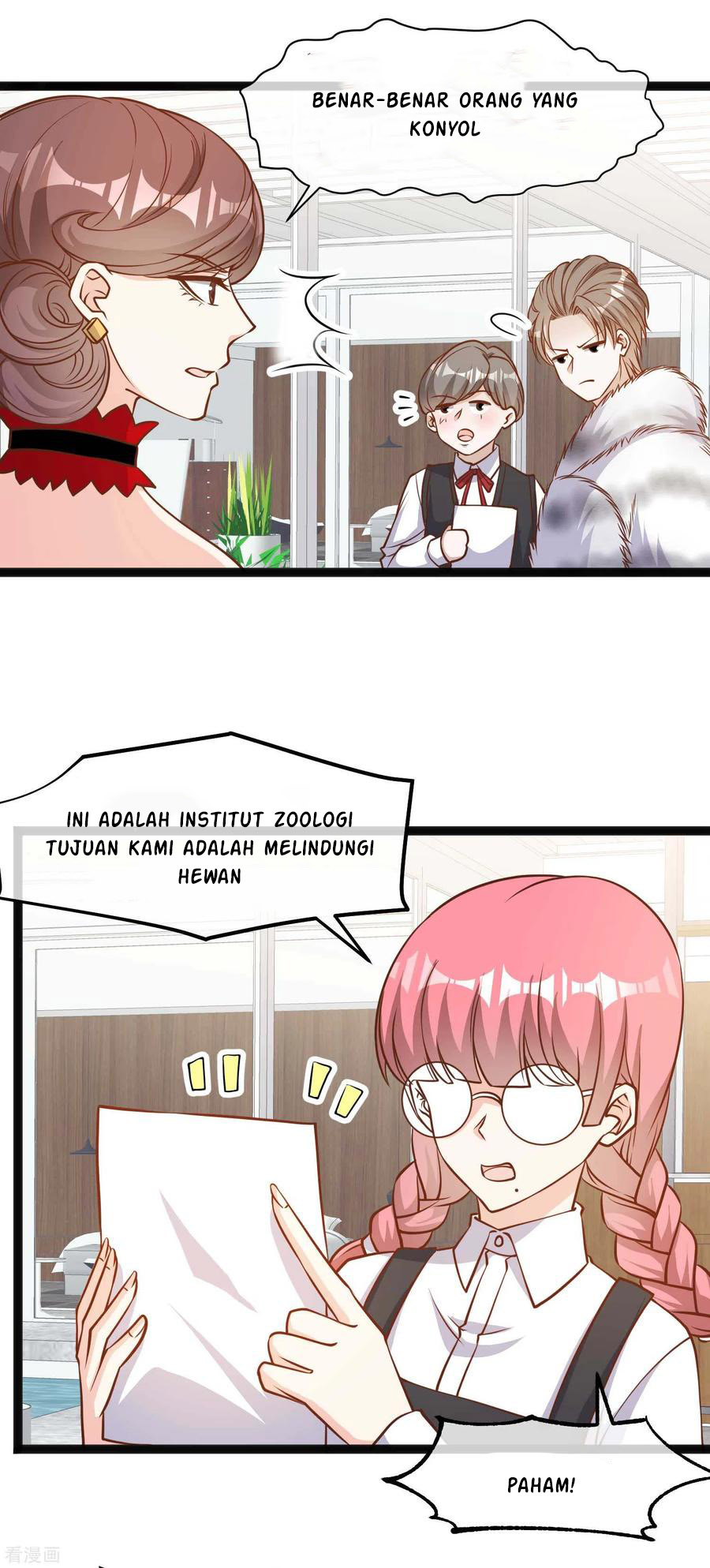 God Fisherman Chapter 113 - halaman 15