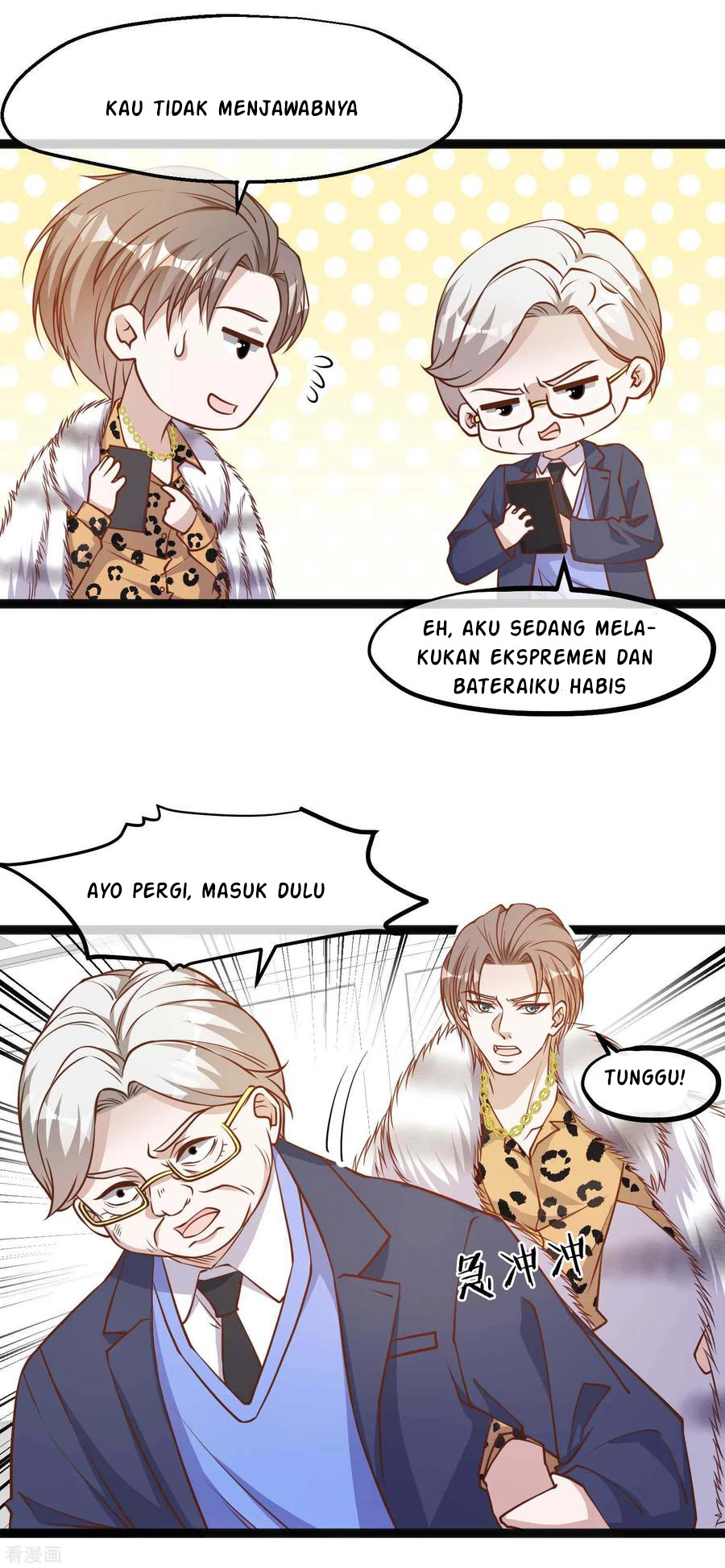 God Fisherman Chapter 113 - halaman 21