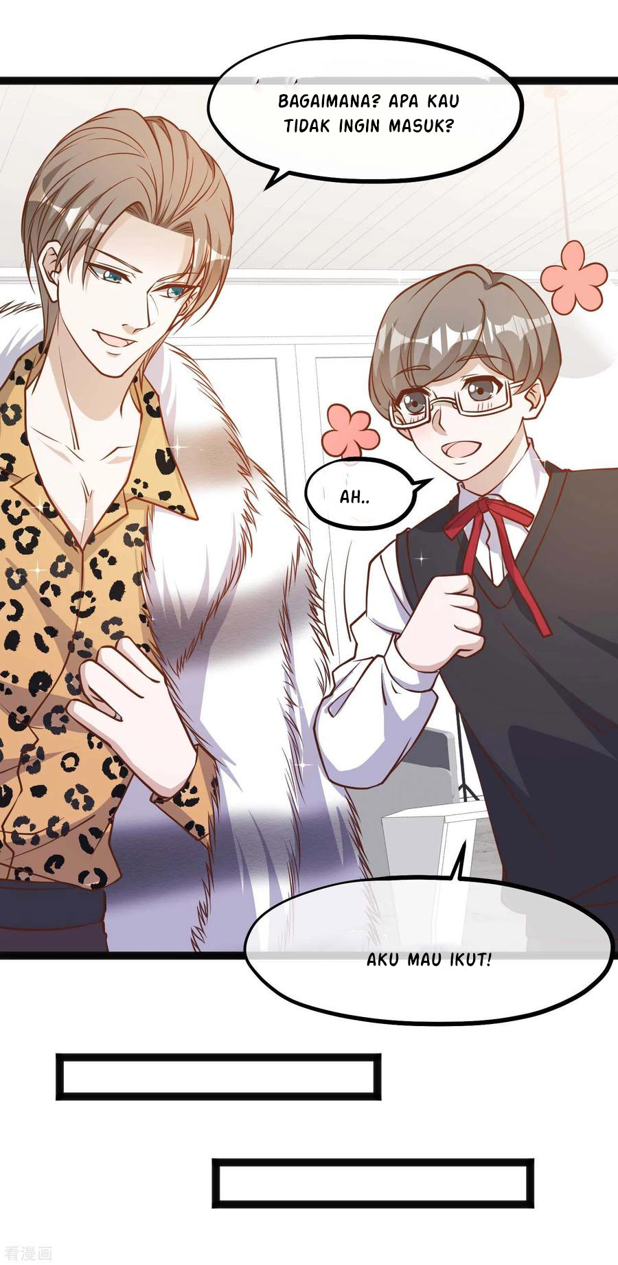 God Fisherman Chapter 113 - halaman 24