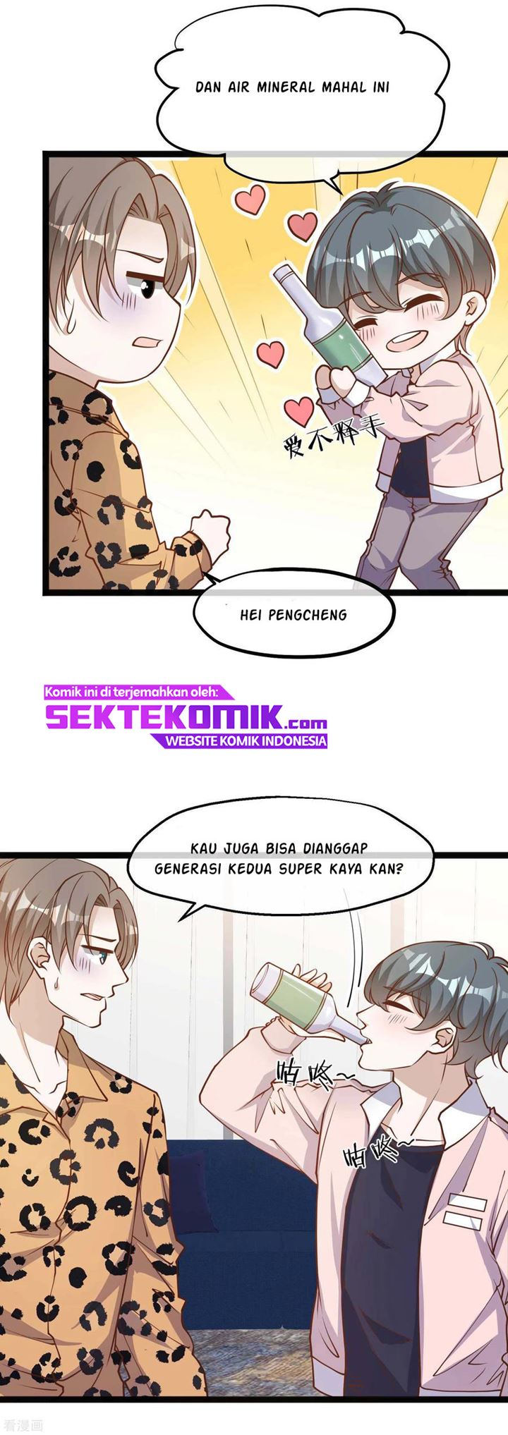 God Fisherman Chapter 114 - halaman 10