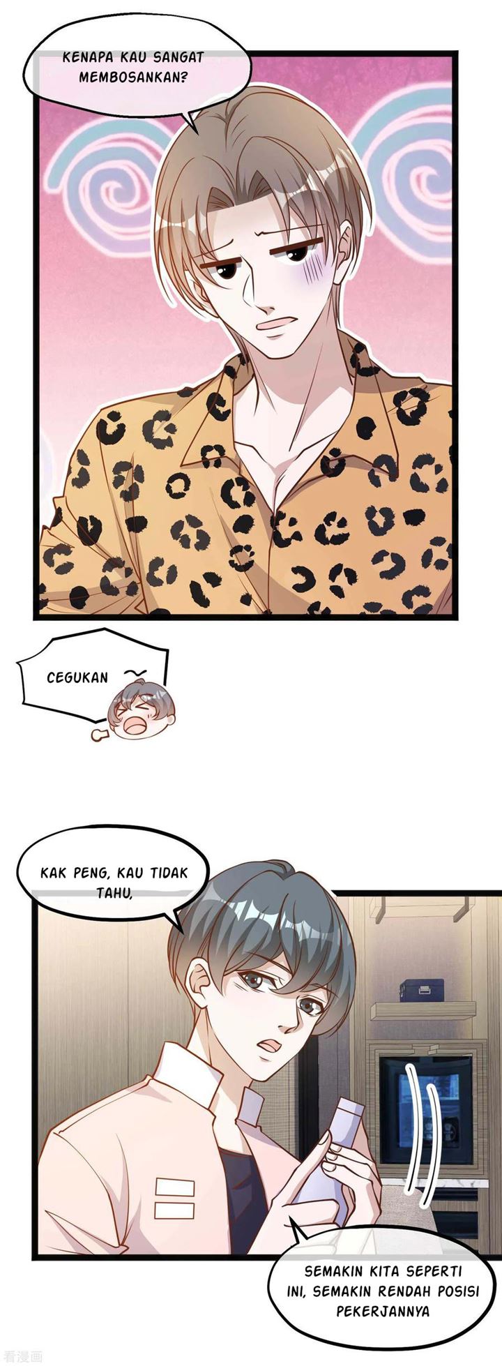 God Fisherman Chapter 114 - halaman 11