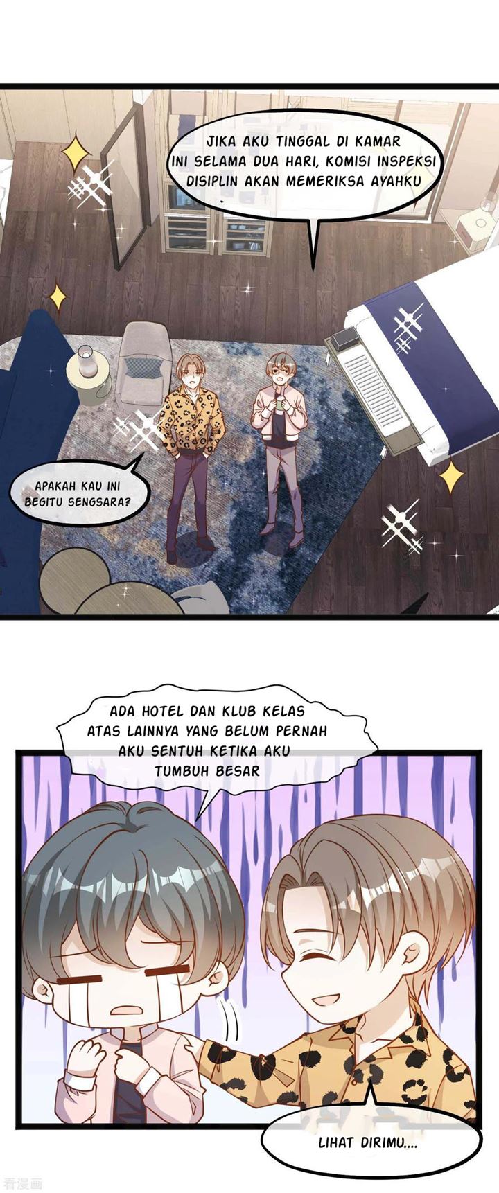God Fisherman Chapter 114 - halaman 12