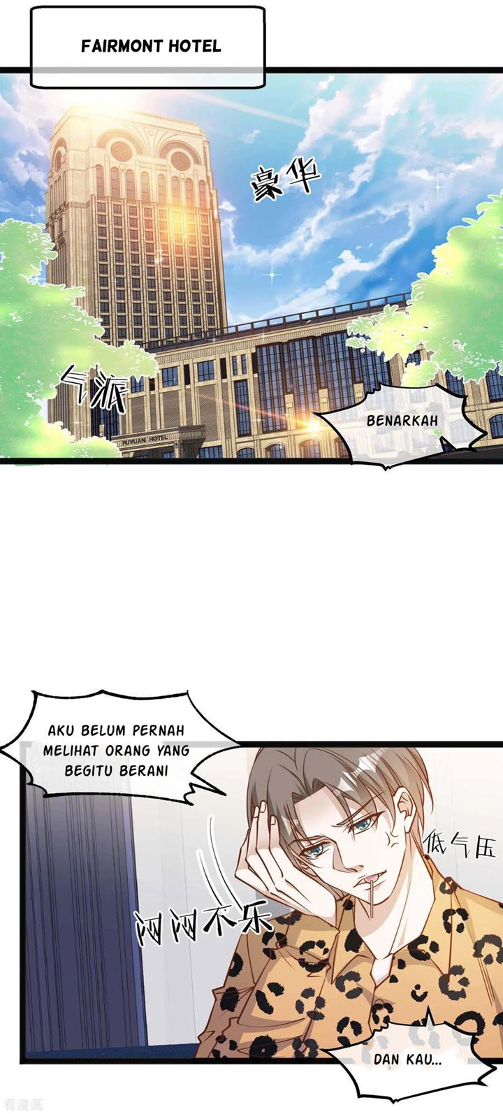 God Fisherman Chapter 114 - halaman 8