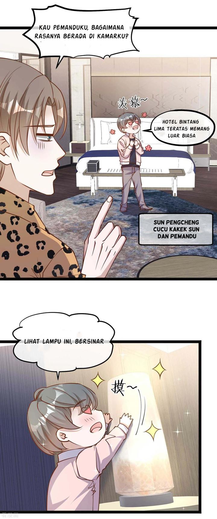 God Fisherman Chapter 114 - halaman 9