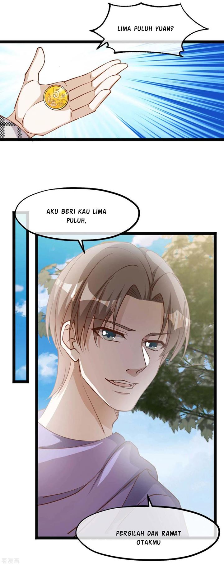 God Fisherman Chapter 115 - halaman 11