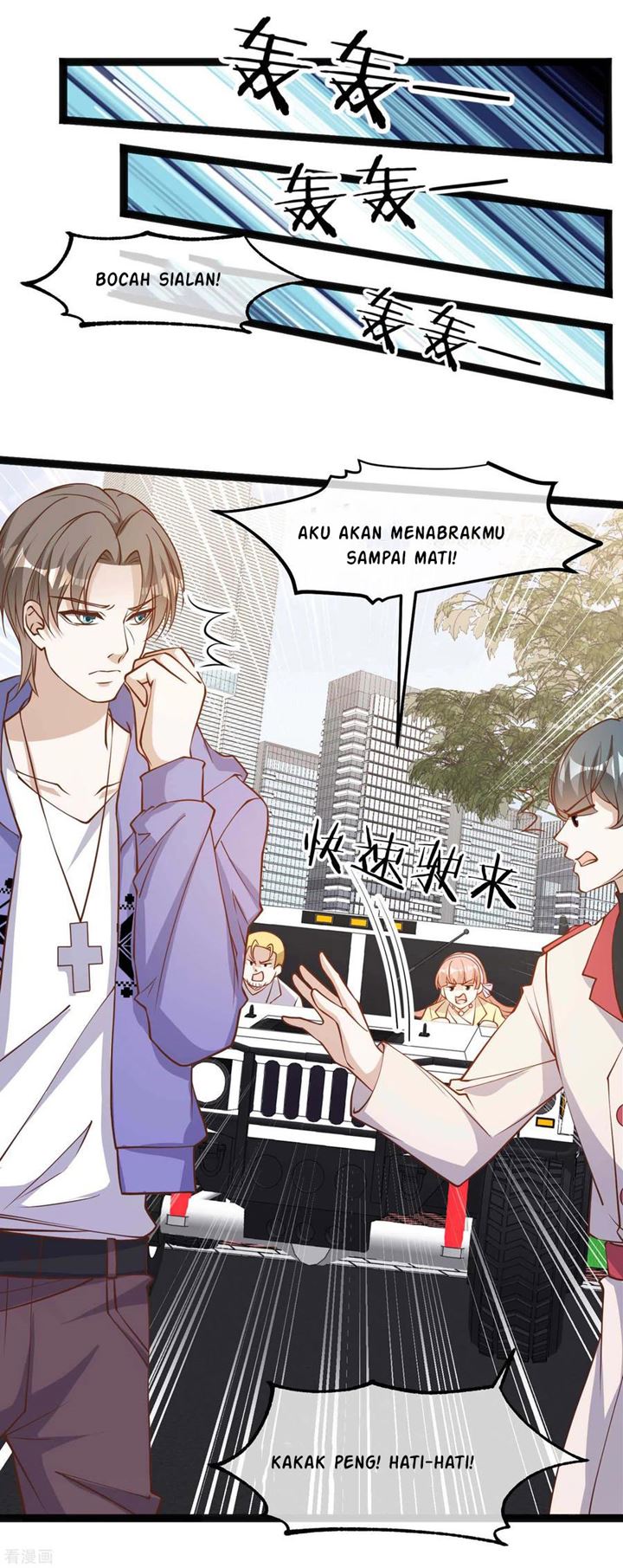 God Fisherman Chapter 115 - halaman 18
