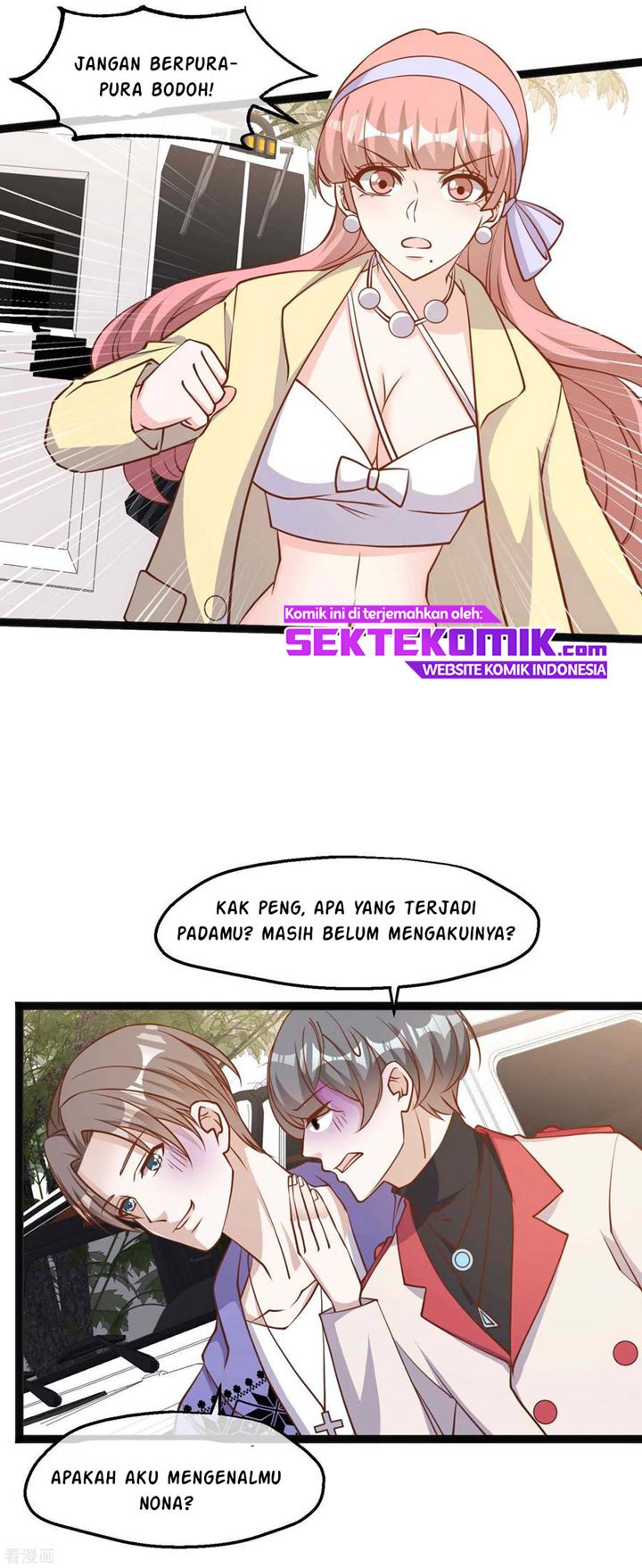 God Fisherman Chapter 115 - halaman 2