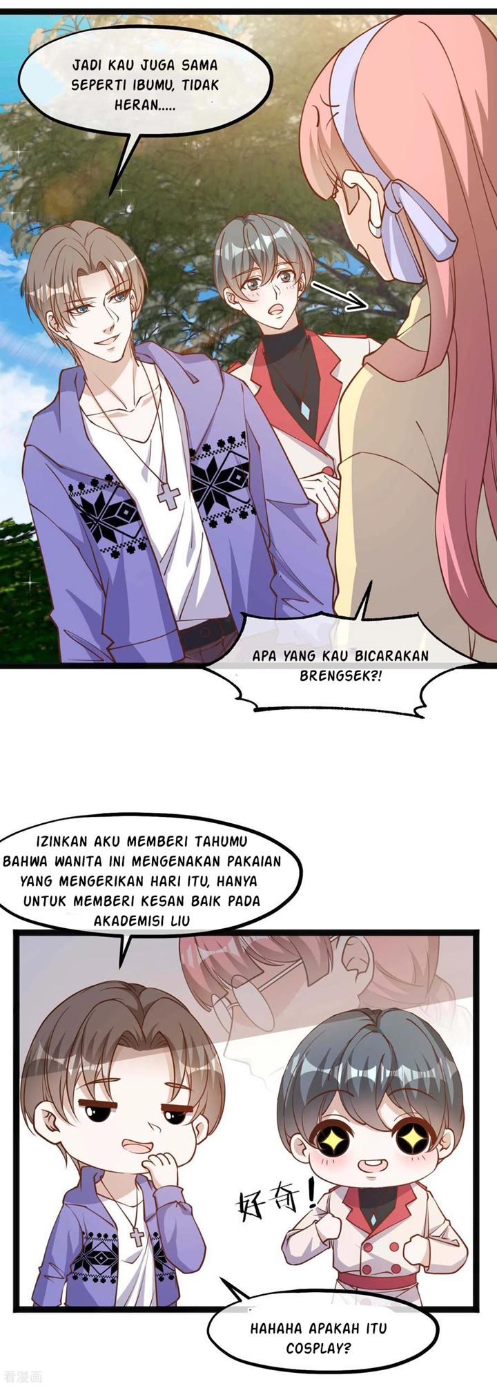 God Fisherman Chapter 115 - halaman 5