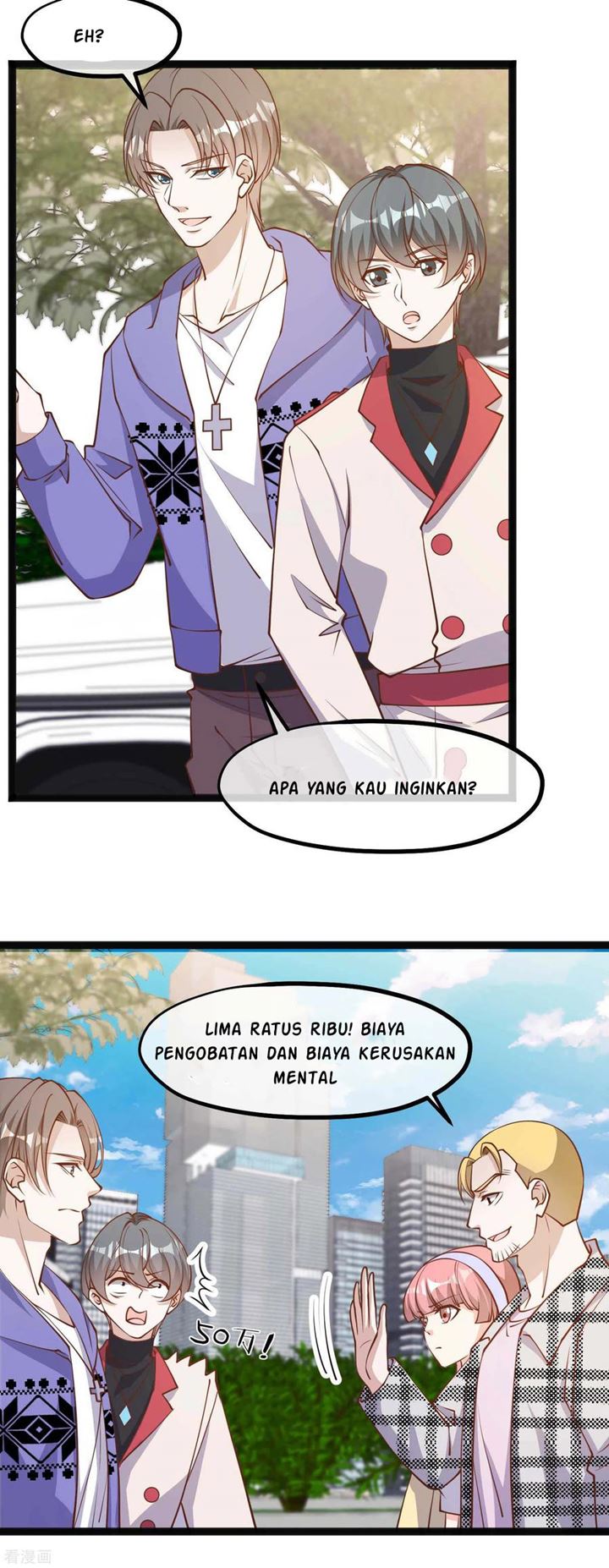 God Fisherman Chapter 115 - halaman 8