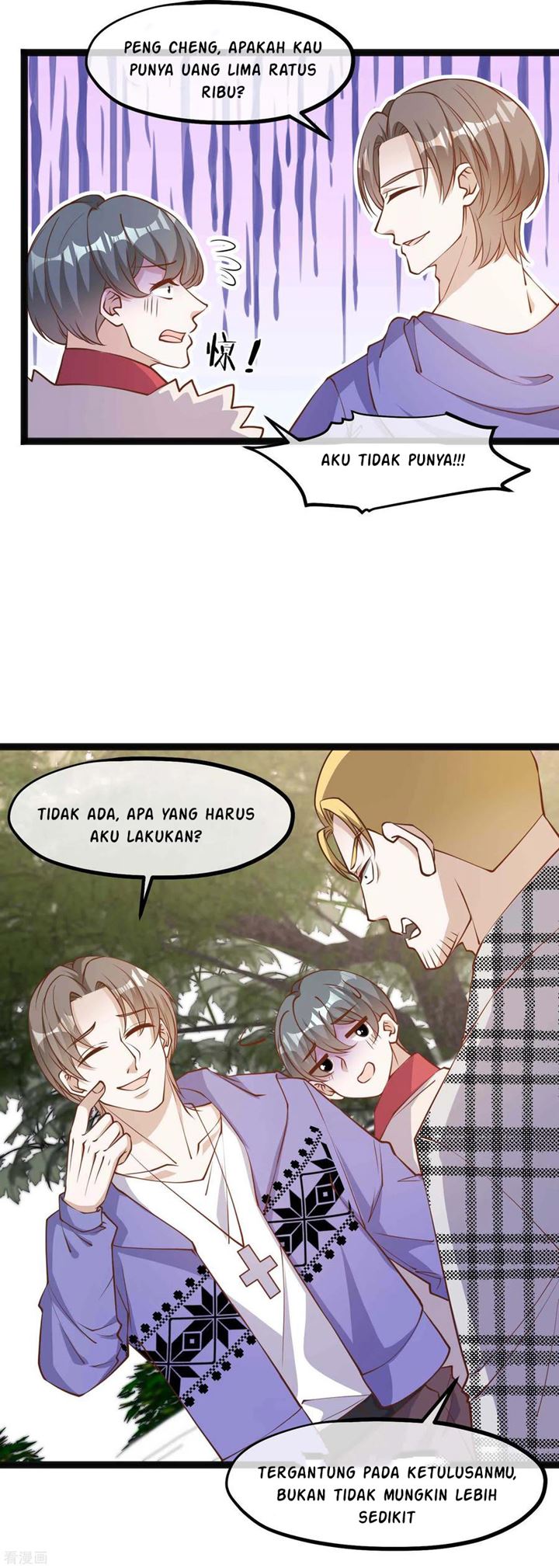 God Fisherman Chapter 115 - halaman 9