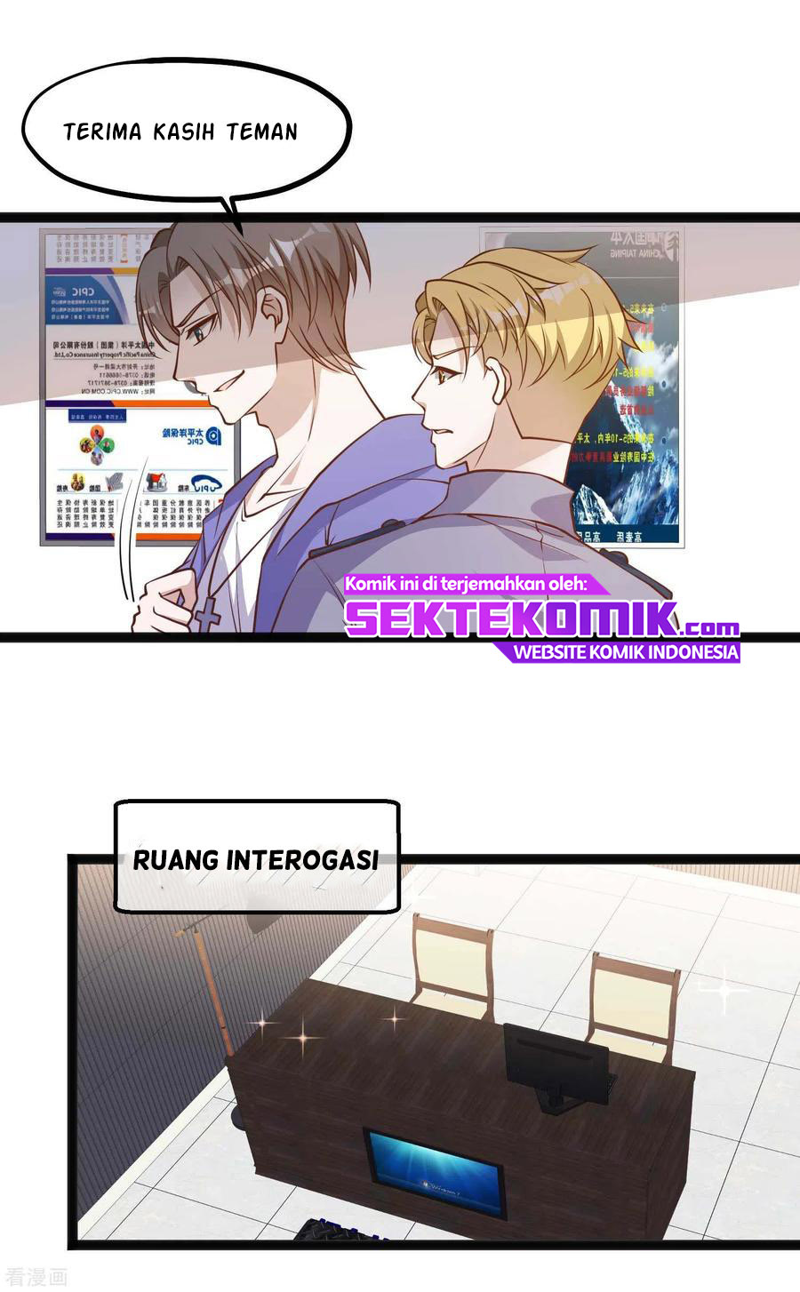 God Fisherman Chapter 116 - halaman 15