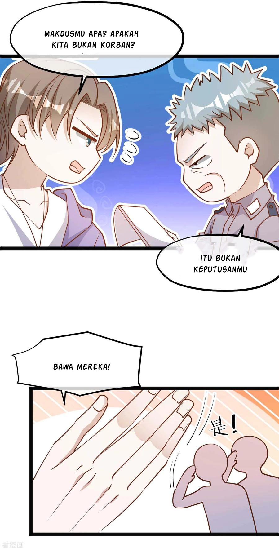 God Fisherman Chapter 116 - halaman 4