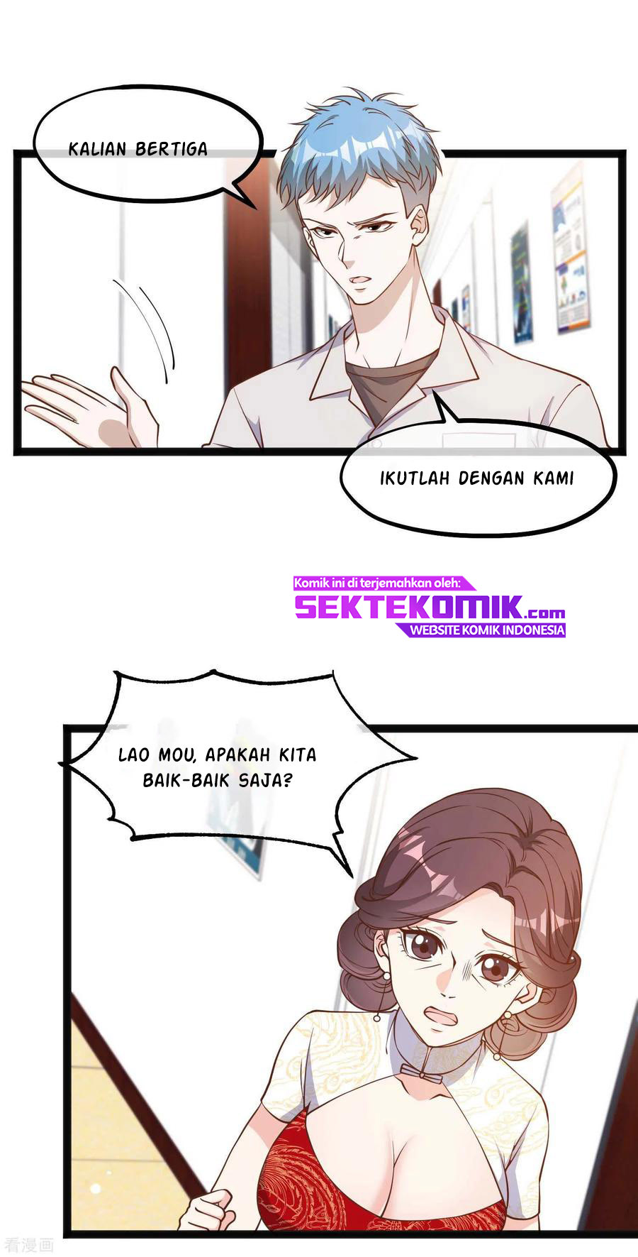God Fisherman Chapter 117 - halaman 10
