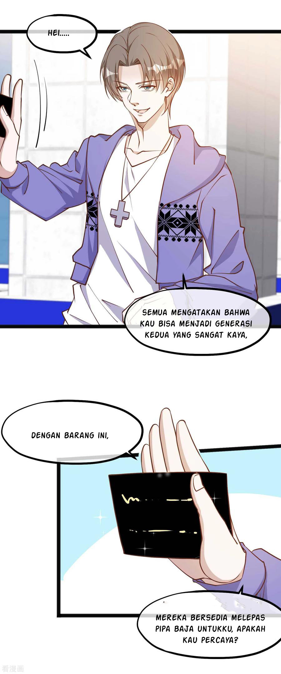 God Fisherman Chapter 117 - halaman 14