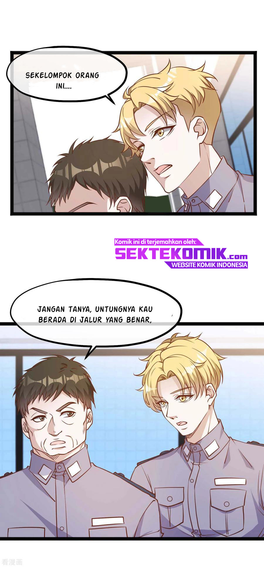 God Fisherman Chapter 117 - halaman 17