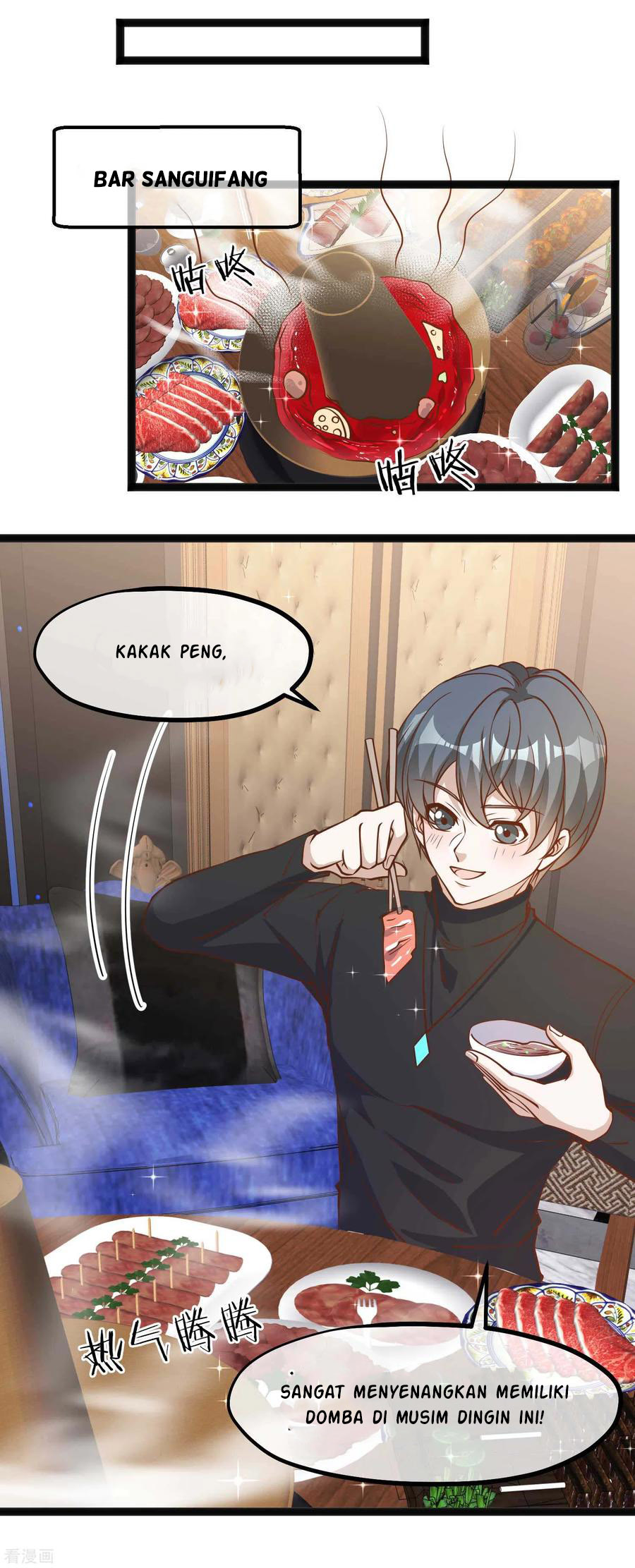 God Fisherman Chapter 117 - halaman 19