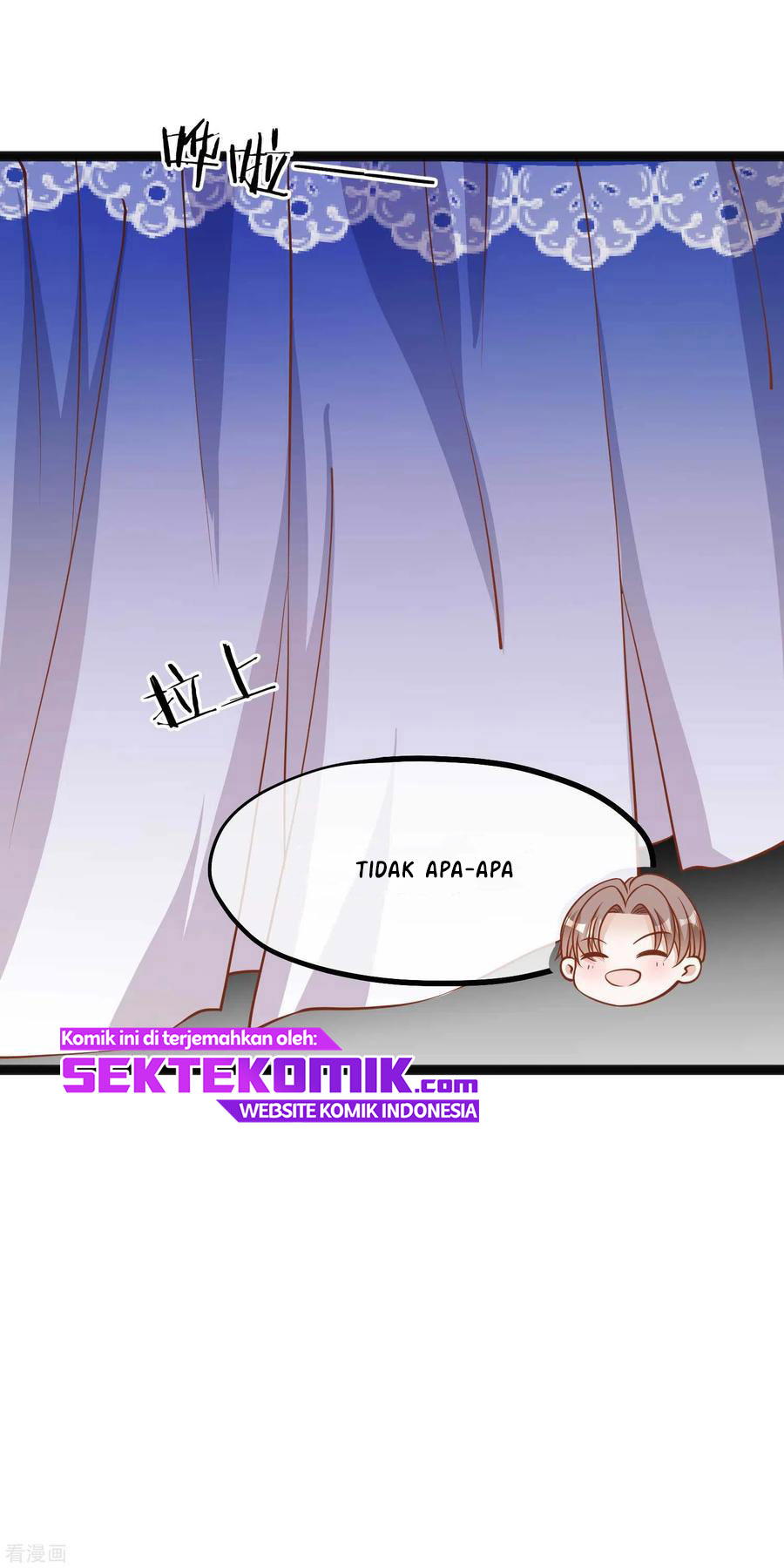 God Fisherman Chapter 117 - halaman 25