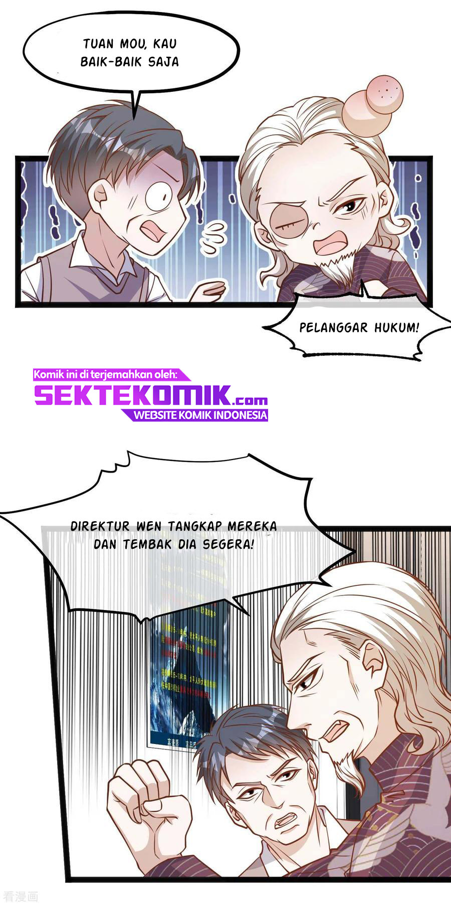 God Fisherman Chapter 117 - halaman 5