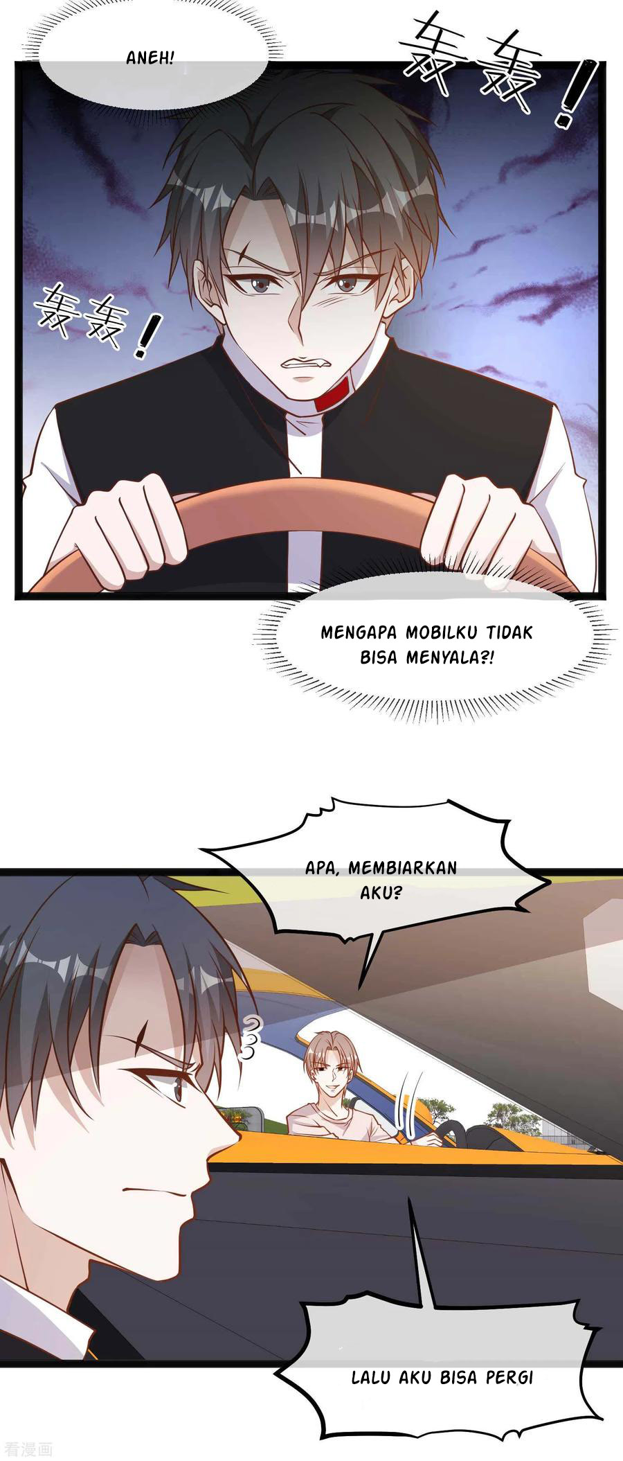 God Fisherman Chapter 118 - halaman 10