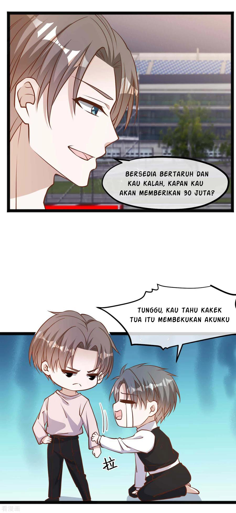 God Fisherman Chapter 118 - halaman 13