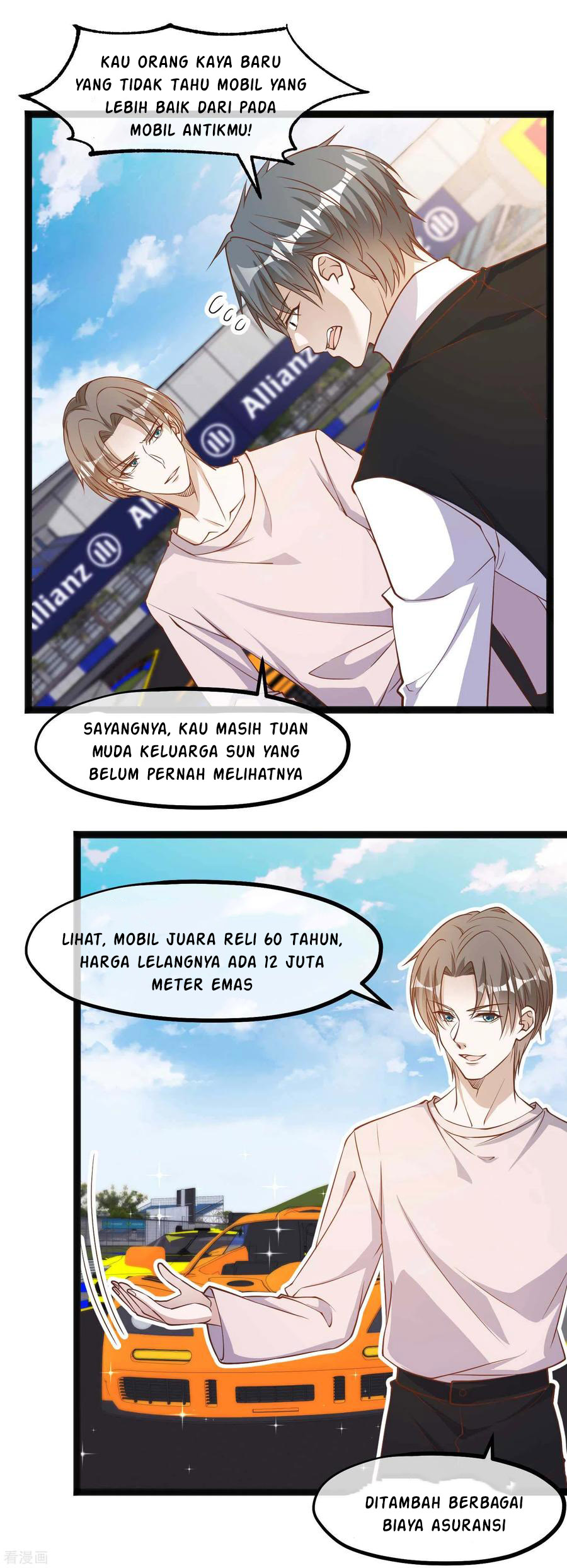 God Fisherman Chapter 118 - halaman 15