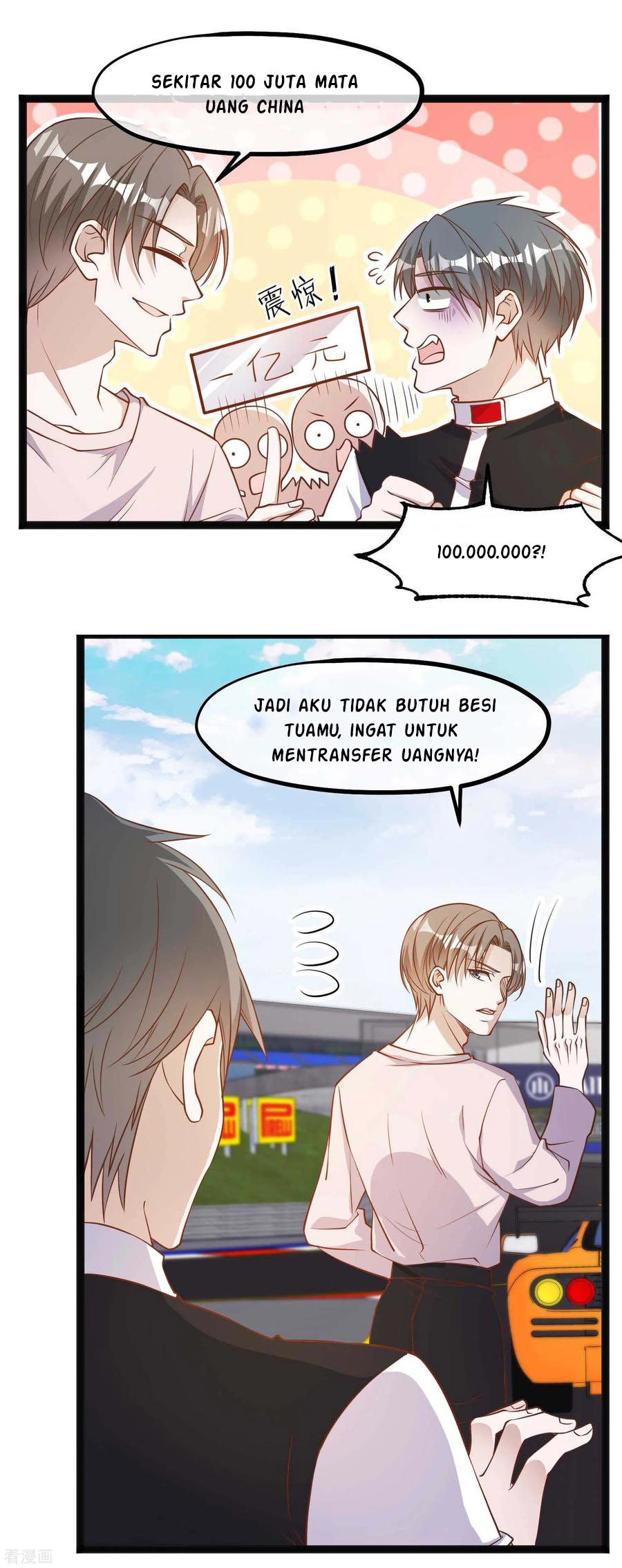 God Fisherman Chapter 118 - halaman 16