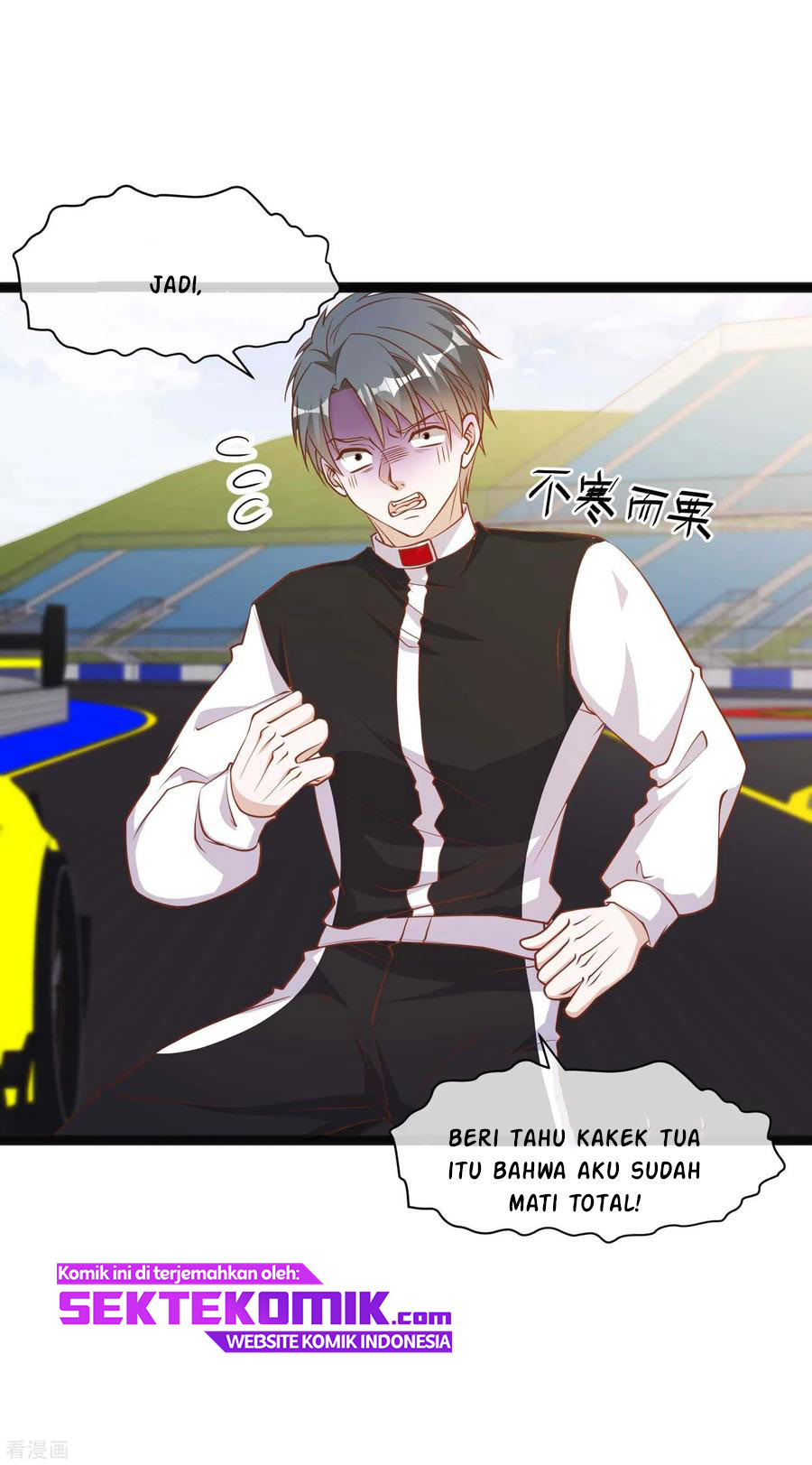 God Fisherman Chapter 118 - halaman 17