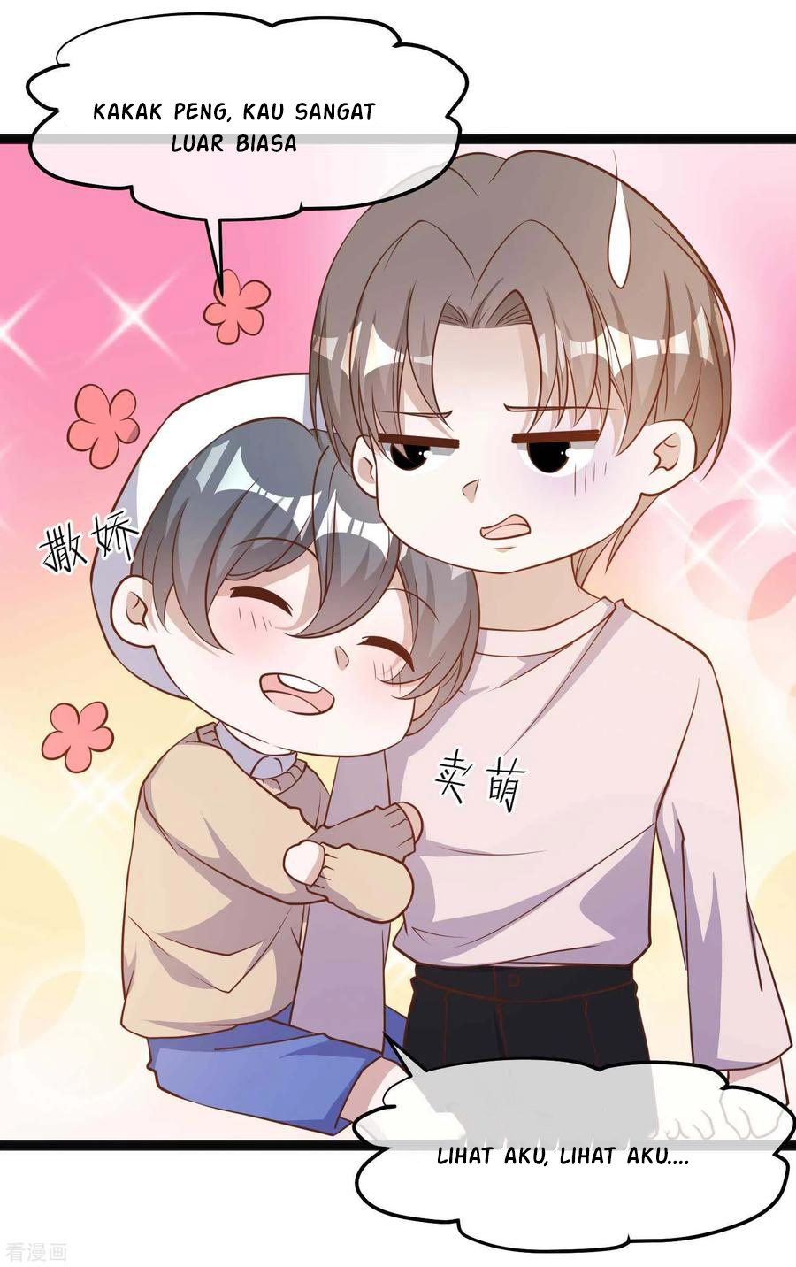 God Fisherman Chapter 118 - halaman 18