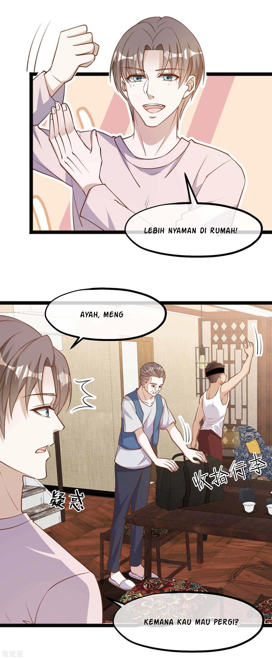 God Fisherman Chapter 118 - halaman 20