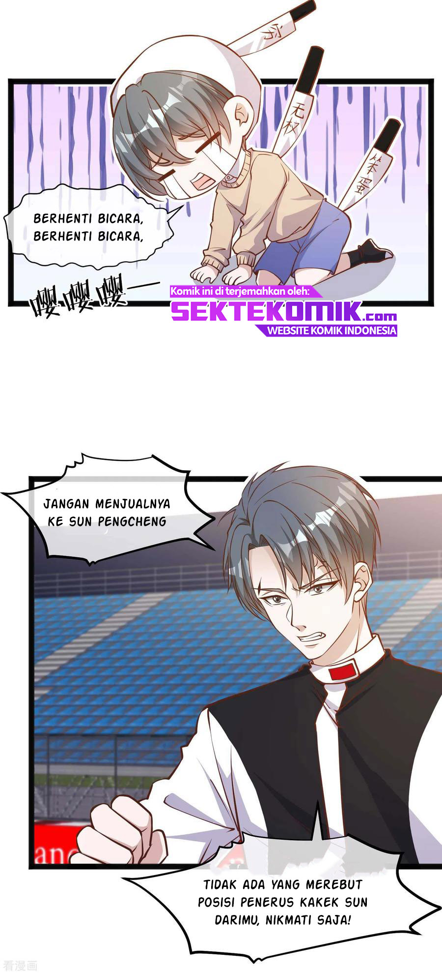 God Fisherman Chapter 118 - halaman 3