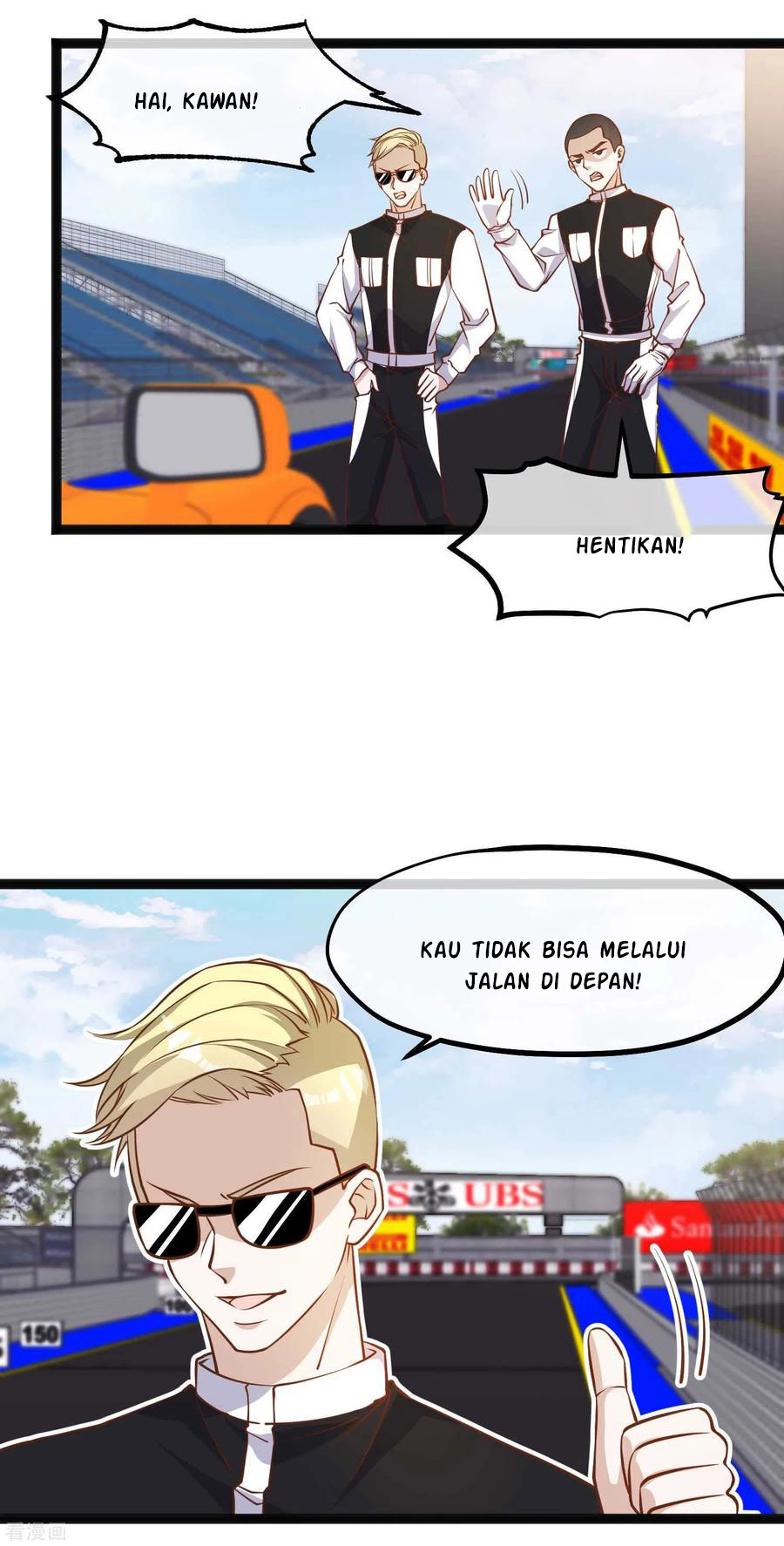 God Fisherman Chapter 119 - halaman 14