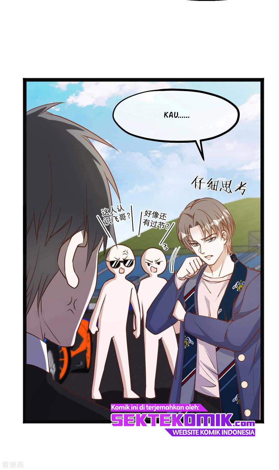 God Fisherman Chapter 119 - halaman 18