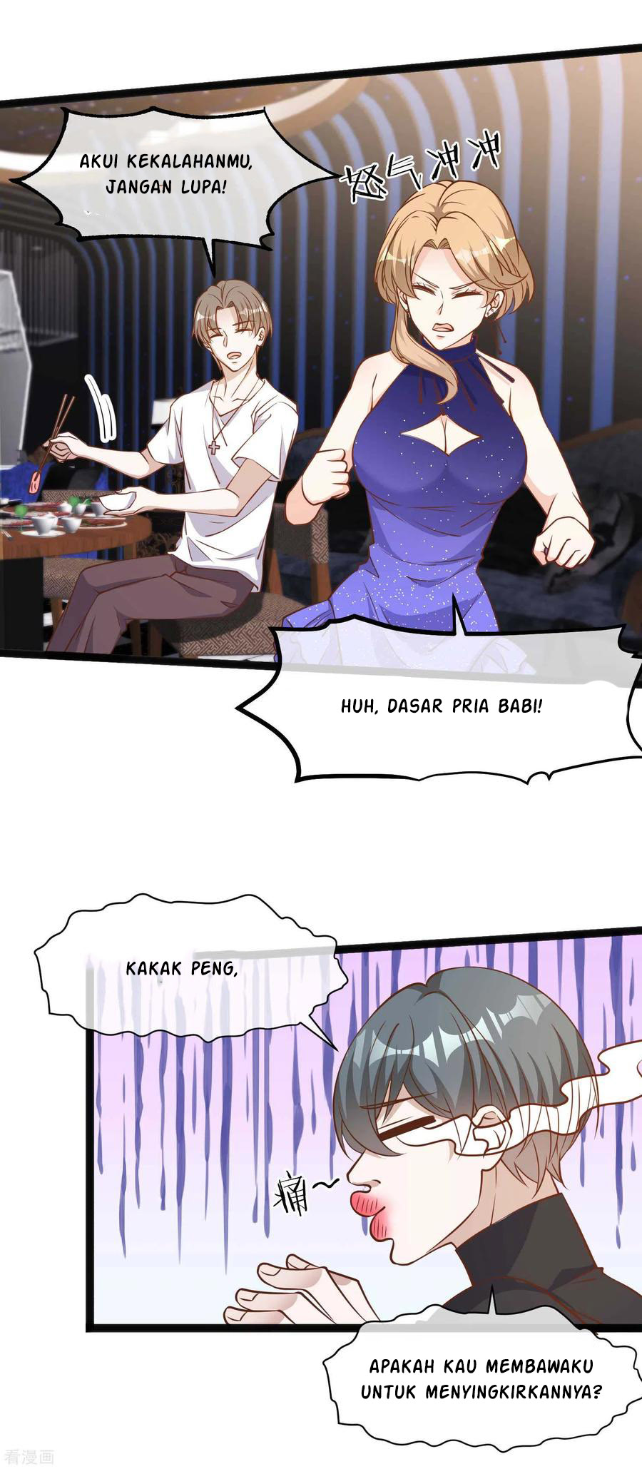 God Fisherman Chapter 119 - halaman 4