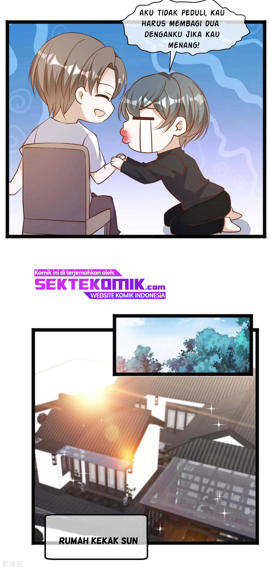 God Fisherman Chapter 119 - halaman 6