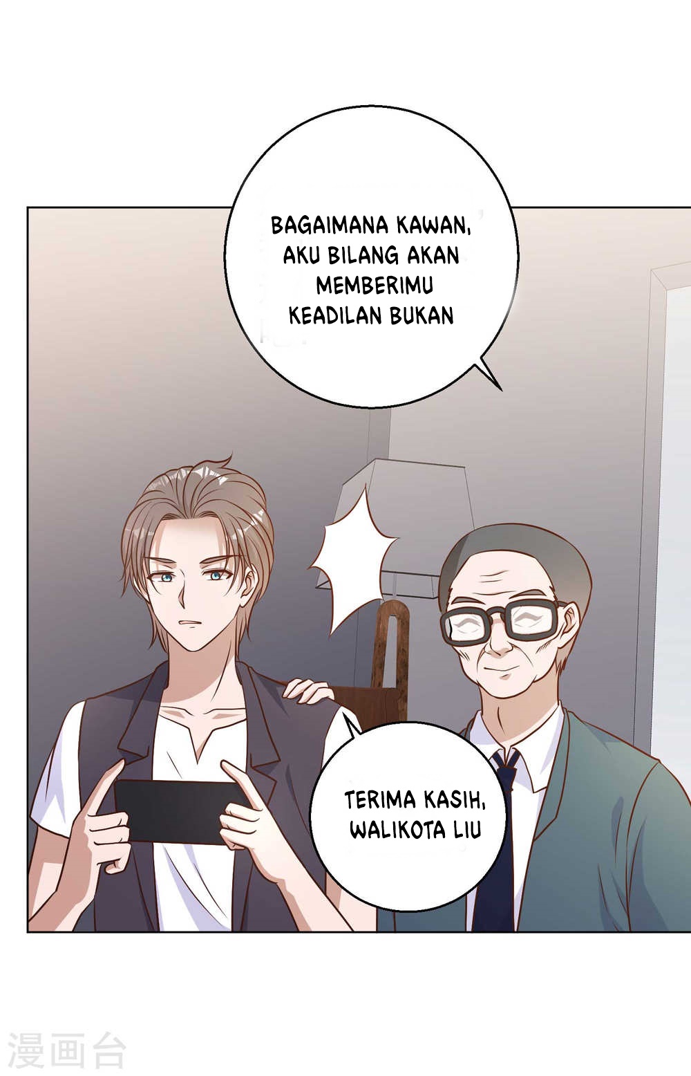 God Fisherman Chapter 12 - halaman 10