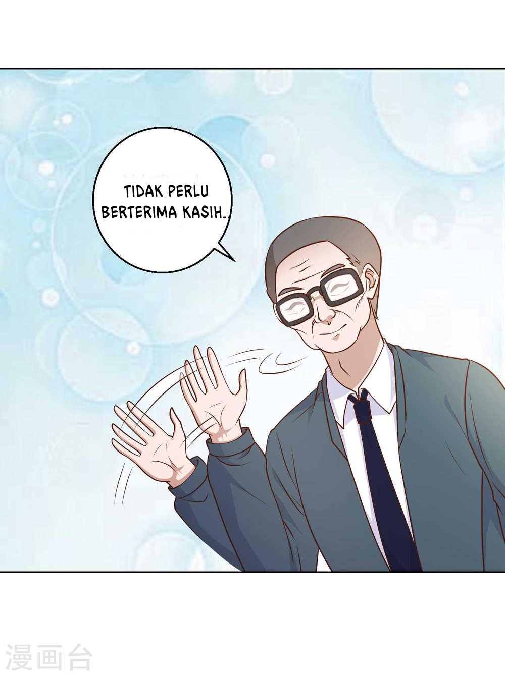 God Fisherman Chapter 12 - halaman 11
