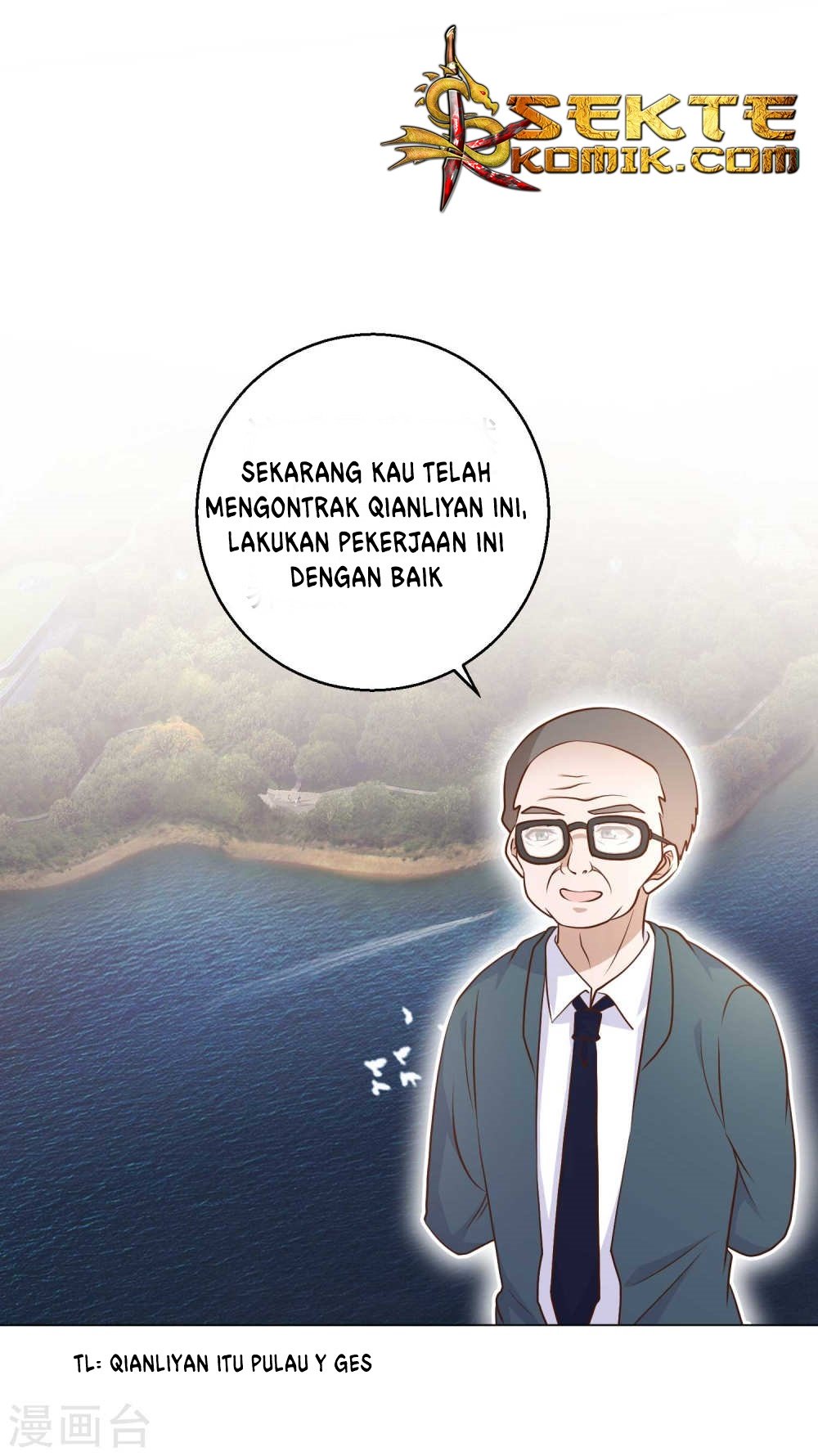 God Fisherman Chapter 12 - halaman 12