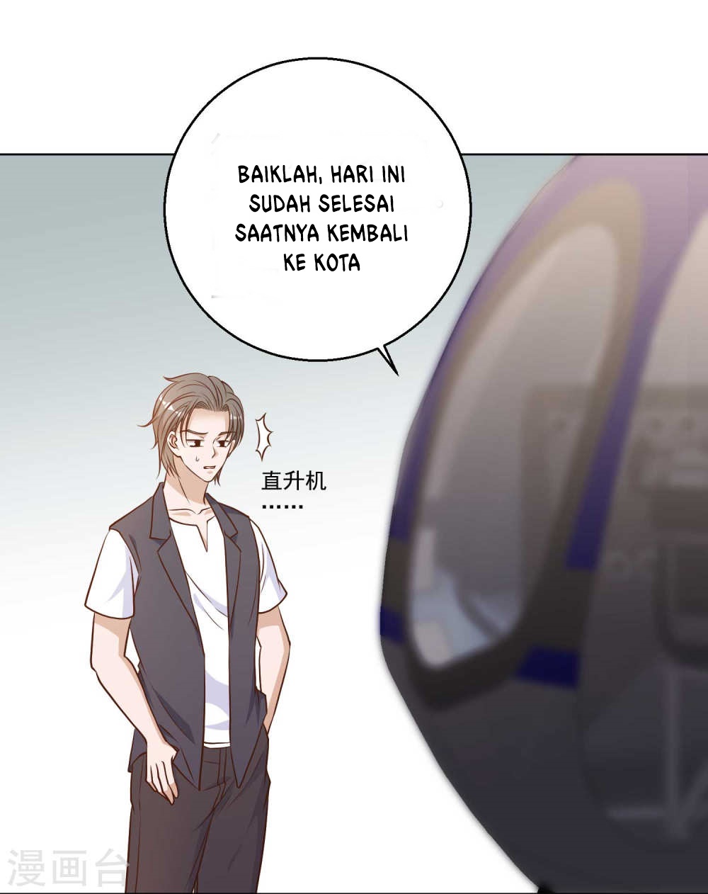 God Fisherman Chapter 12 - halaman 14