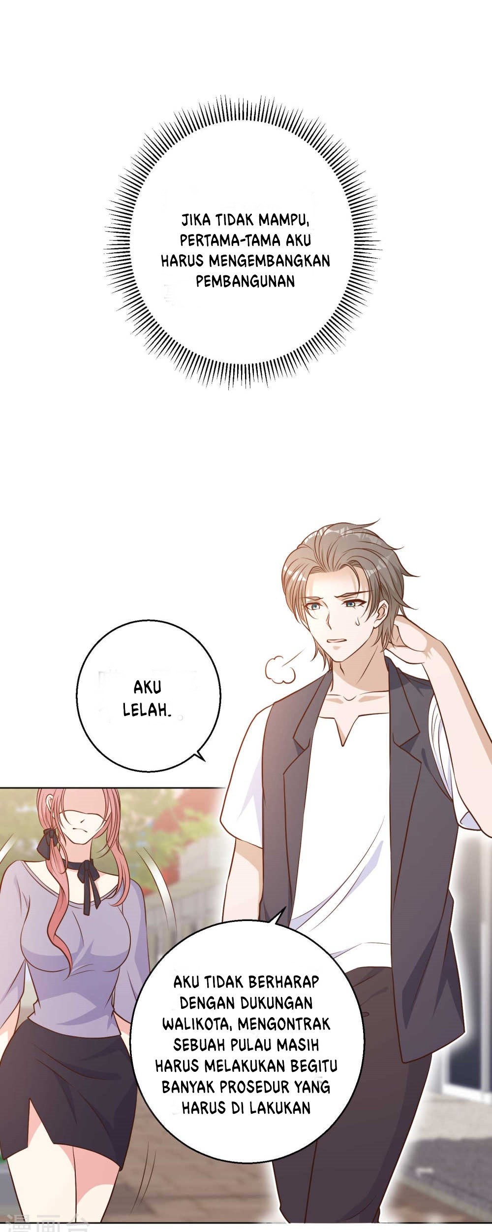 God Fisherman Chapter 12 - halaman 17