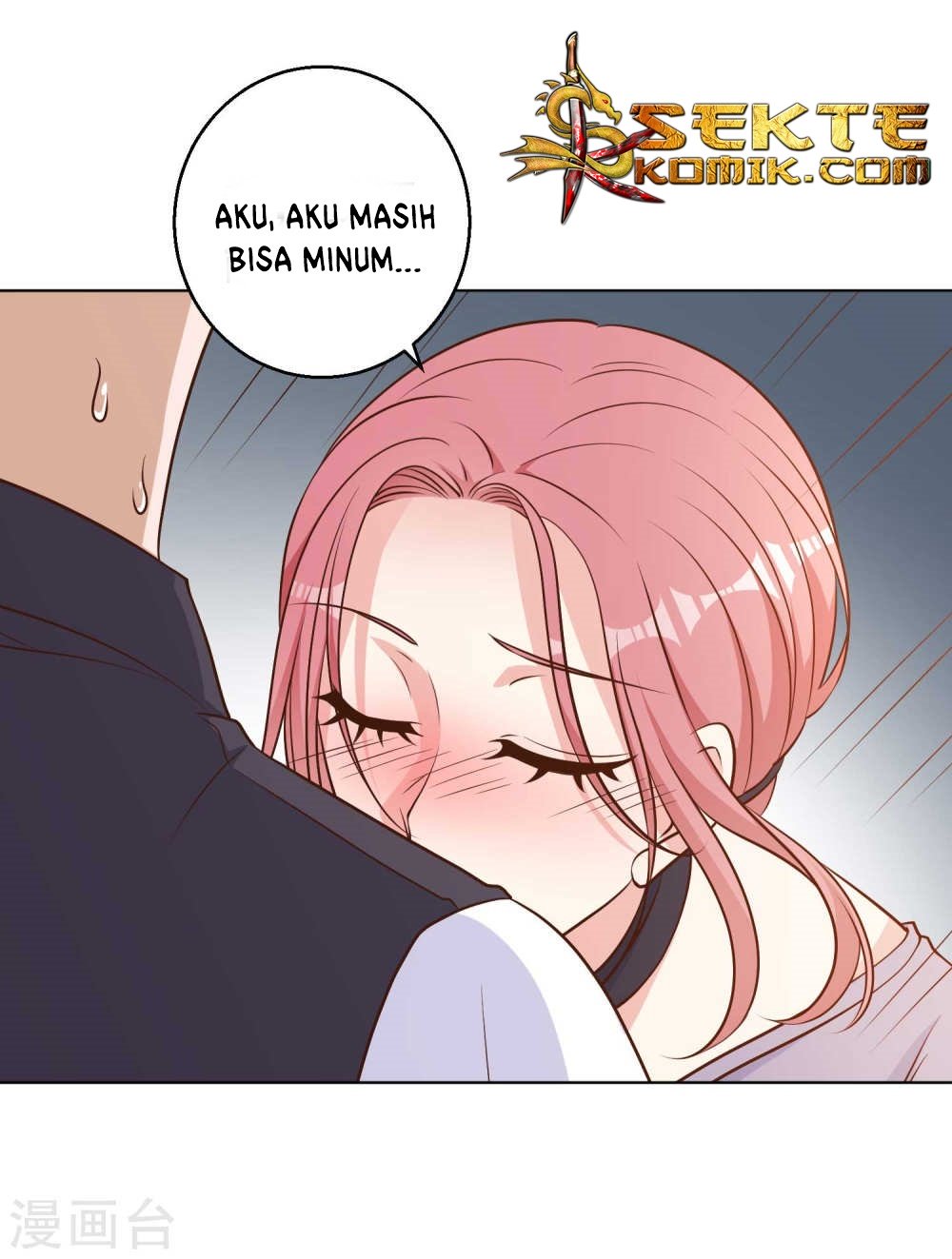 God Fisherman Chapter 12 - halaman 22