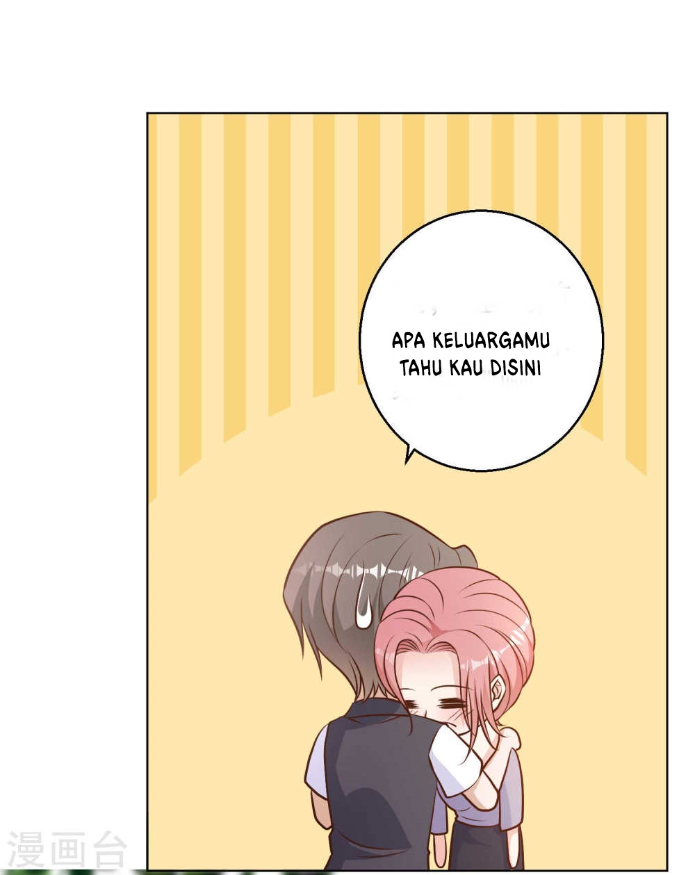 God Fisherman Chapter 12 - halaman 23