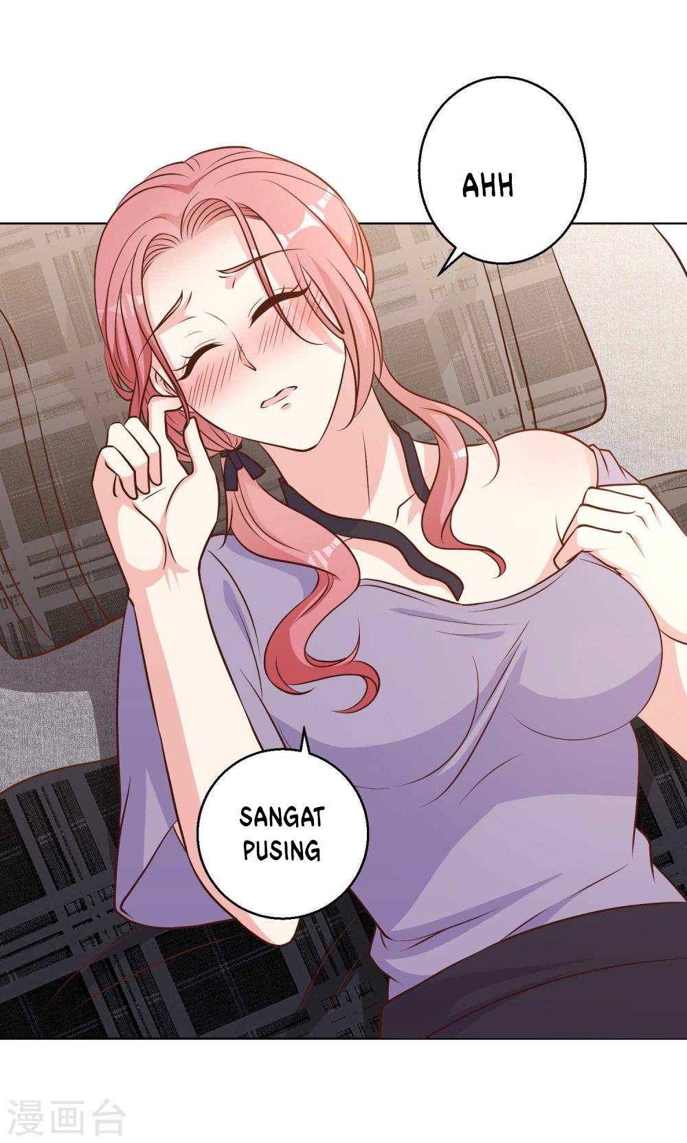 God Fisherman Chapter 12 - halaman 25