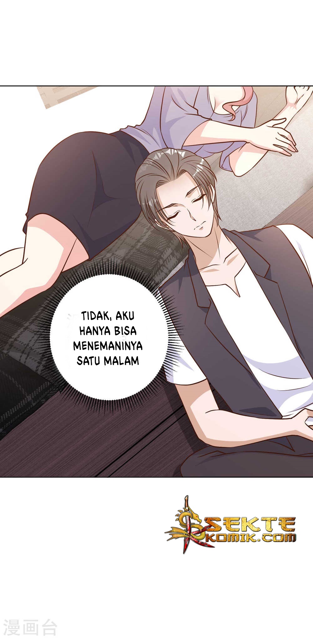 God Fisherman Chapter 12 - halaman 26