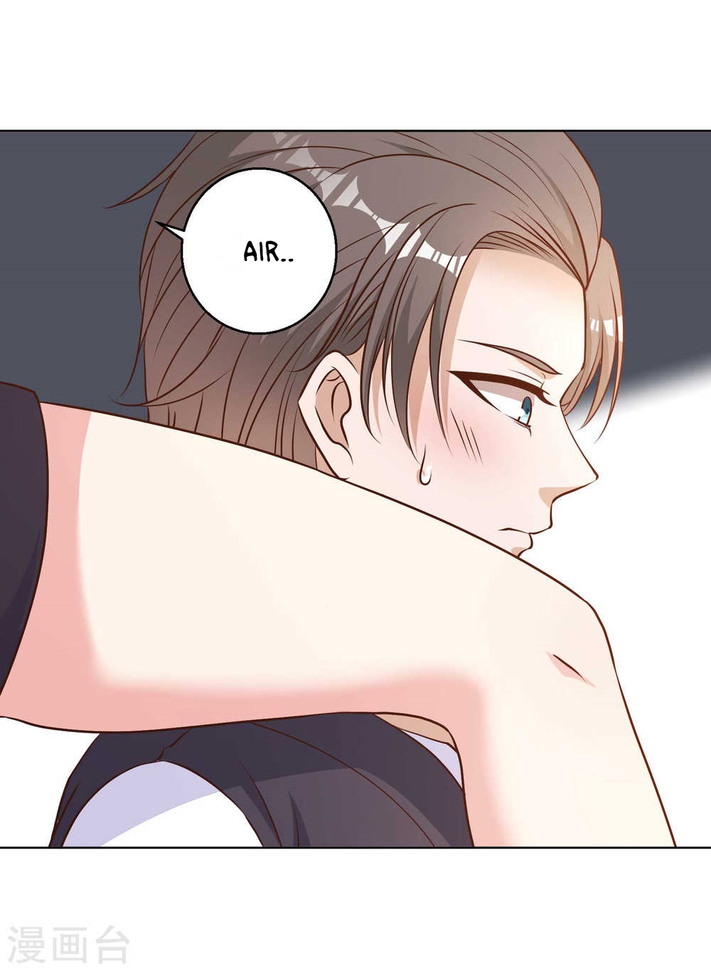 God Fisherman Chapter 12 - halaman 27