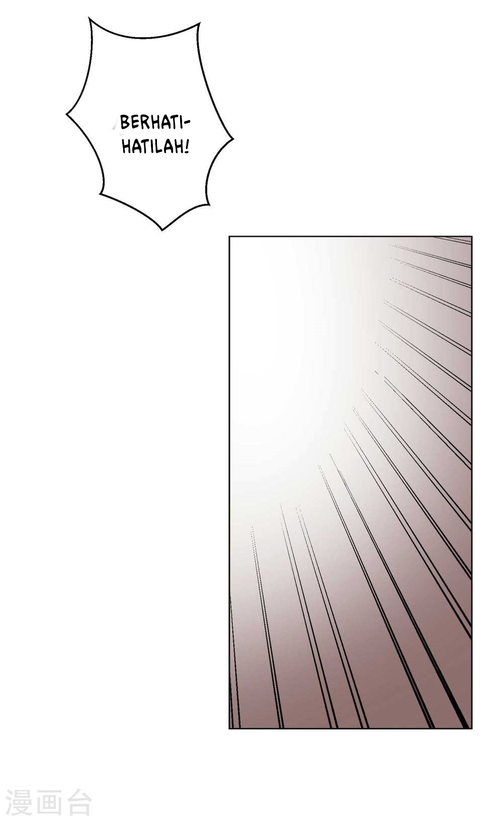 God Fisherman Chapter 12 - halaman 30