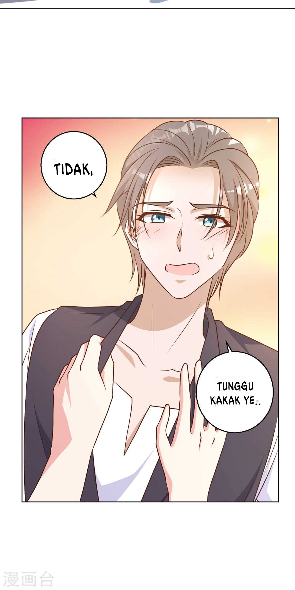 God Fisherman Chapter 12 - halaman 32