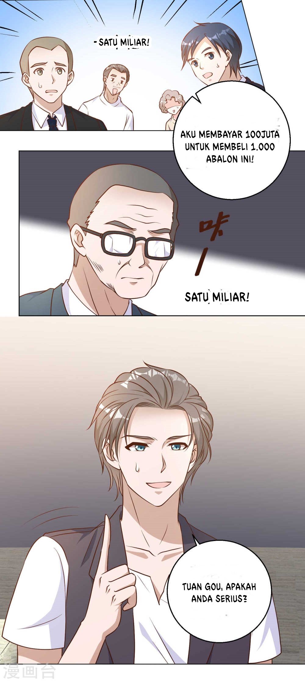God Fisherman Chapter 12 - halaman 4