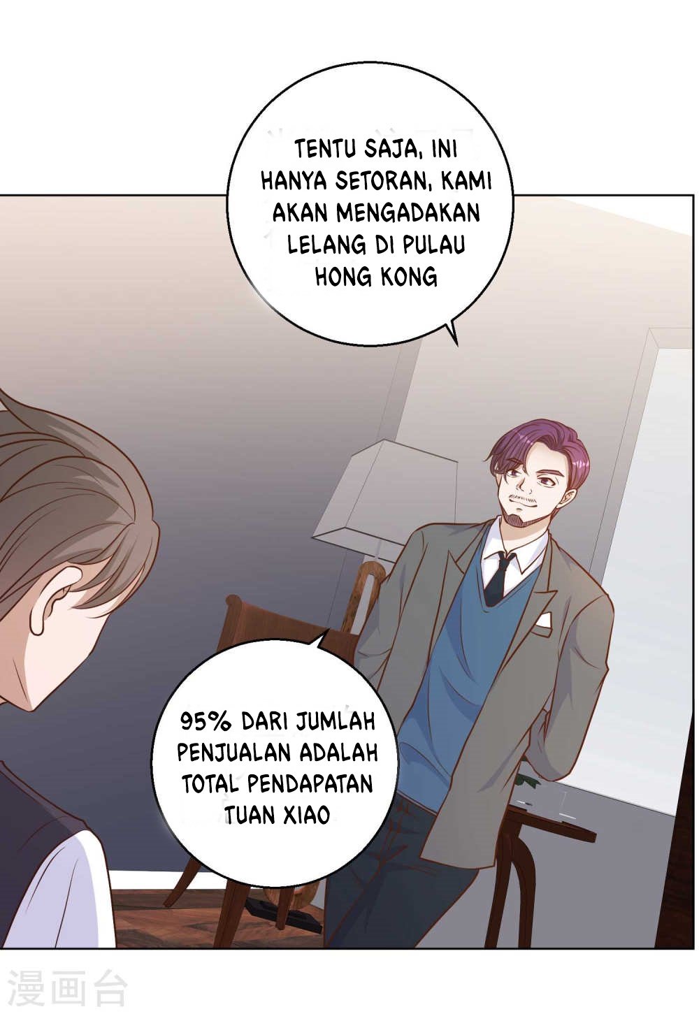 God Fisherman Chapter 12 - halaman 5