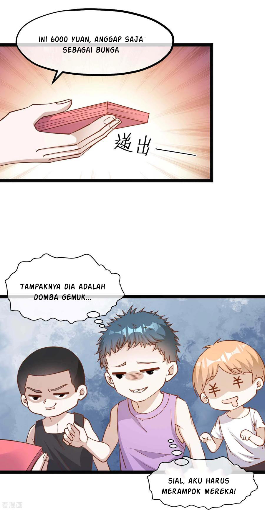 God Fisherman Chapter 120 - halaman 19
