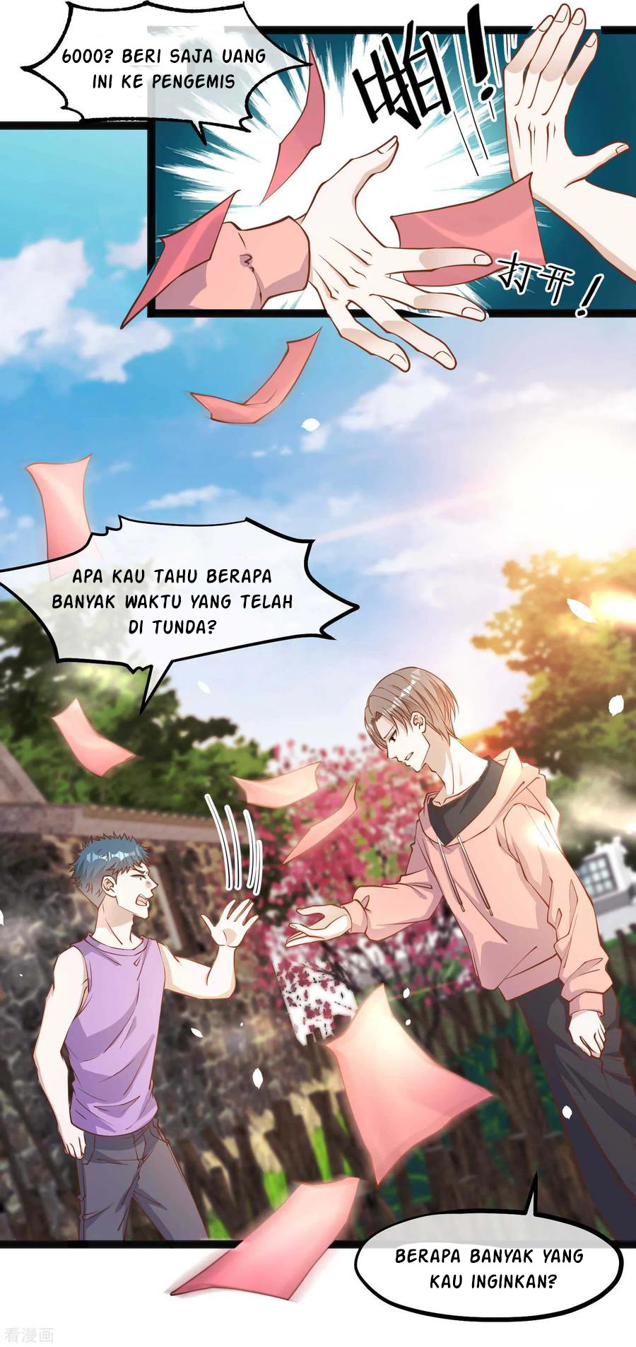 God Fisherman Chapter 120 - halaman 20